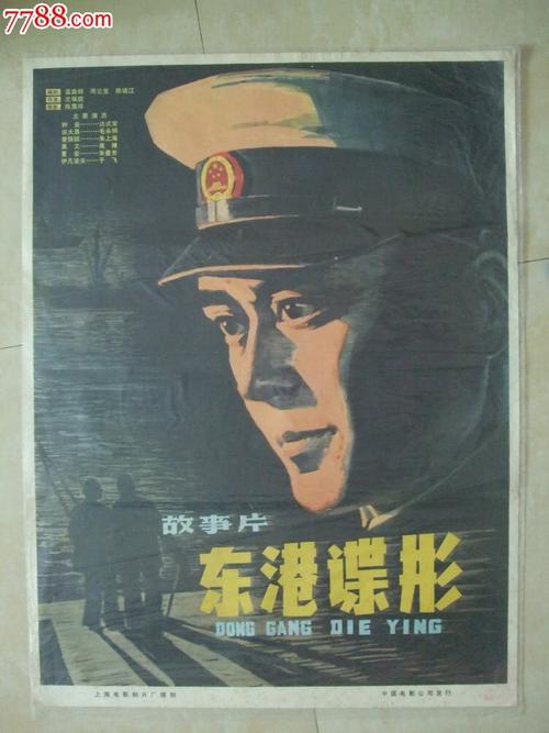 公证书过期了可重新办理吗?